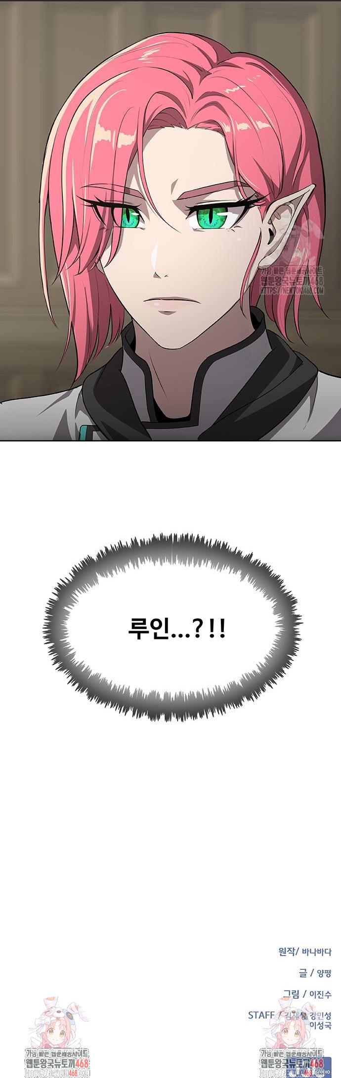 1738970359184hejykw0xop5.jpg