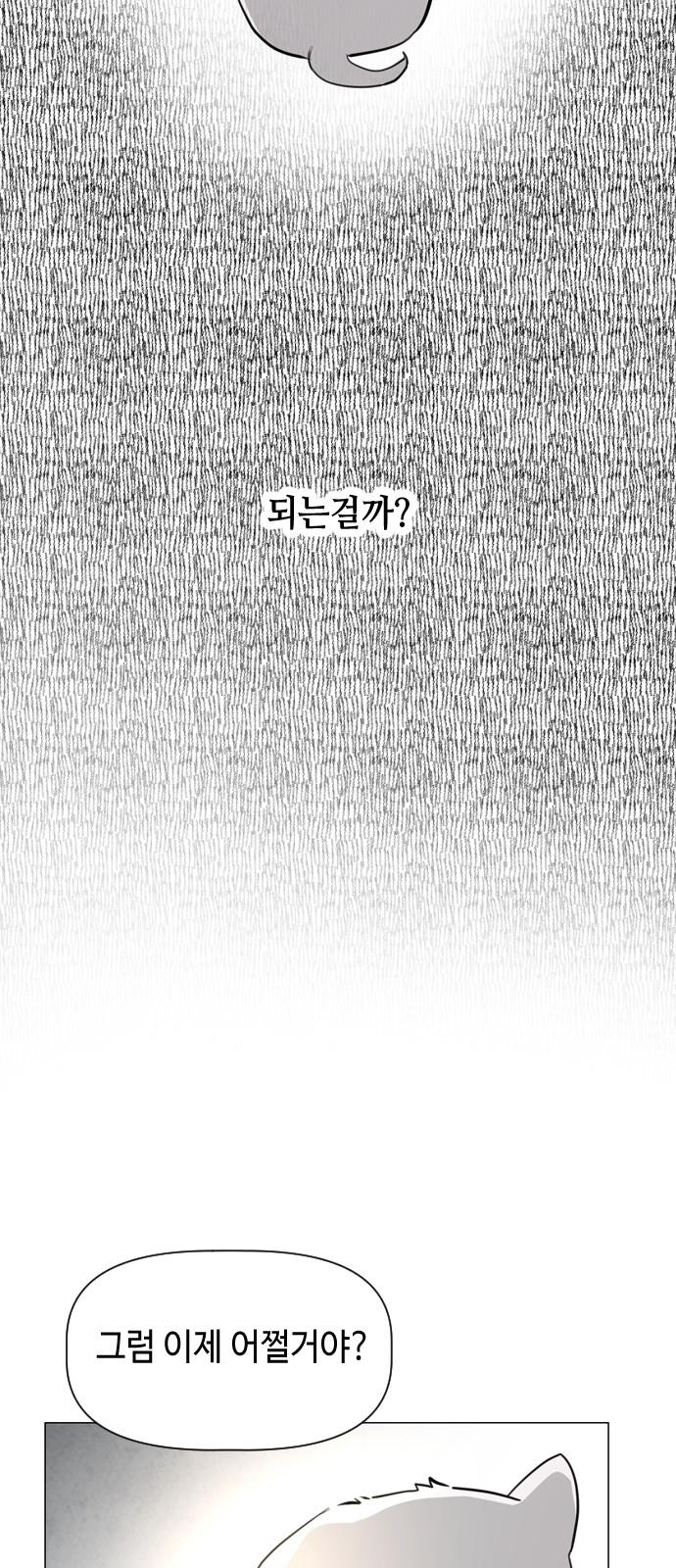 1738950648763khpi05m3if.jpg