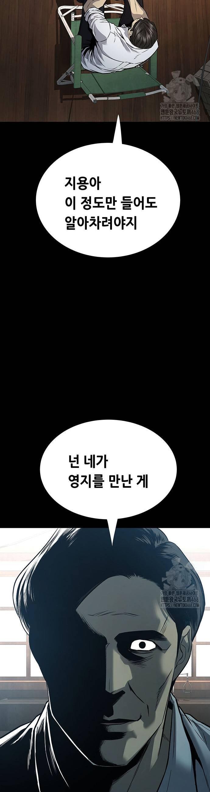 1738950613575e8aexgz2ijd.jpg