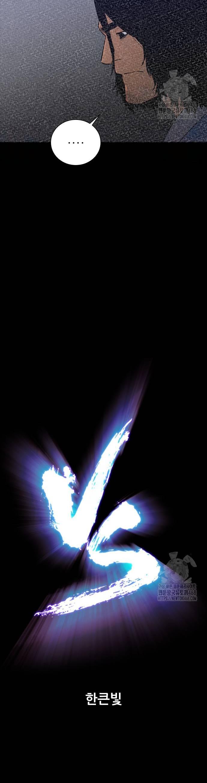 1738970570465od0ufhcujb.jpg