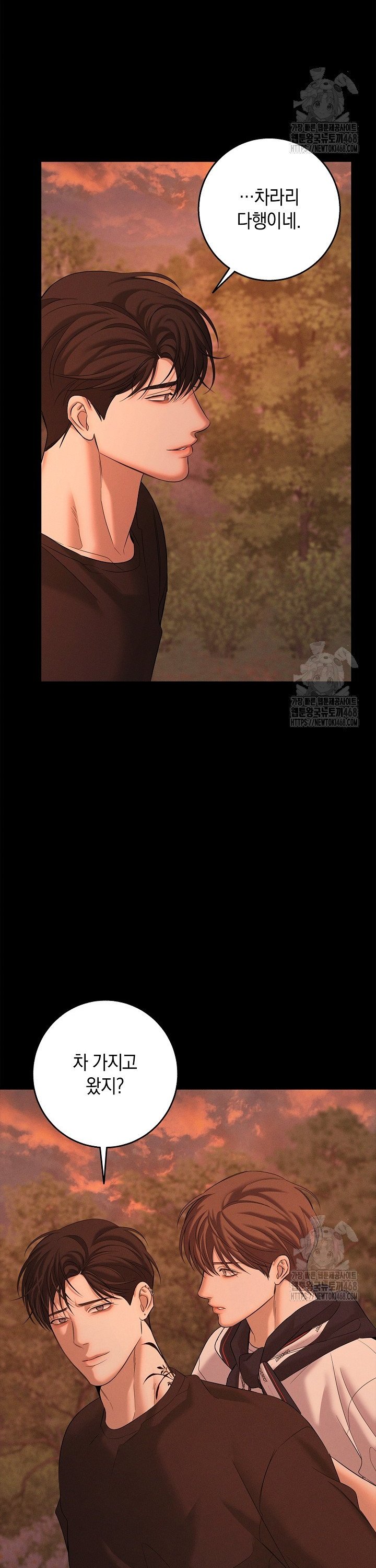 1738950615260aw1l6a8f2s9.jpg