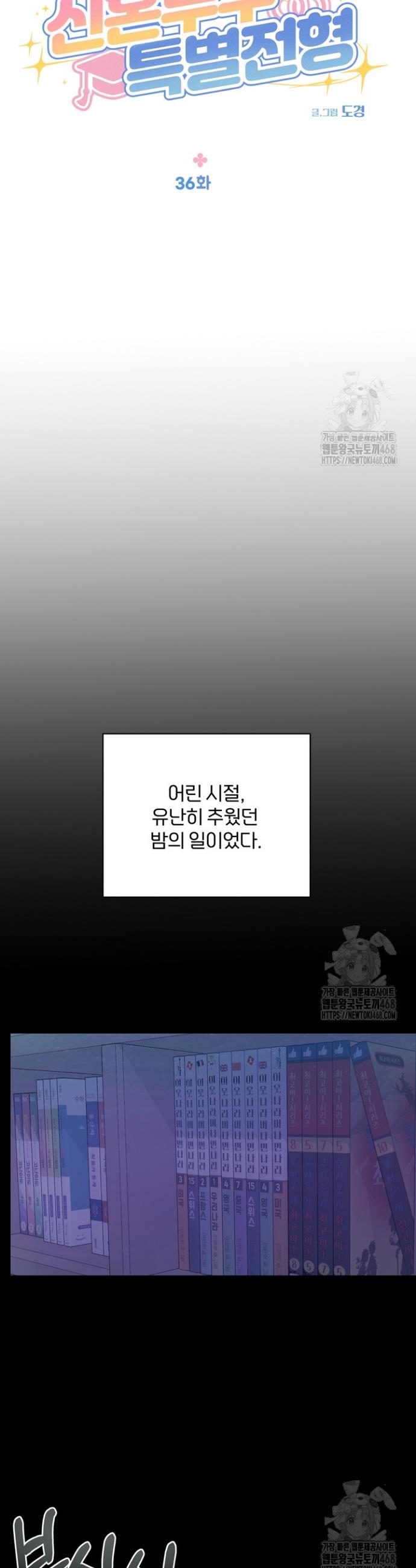 1738971217188z8kyi0euixp.jpg