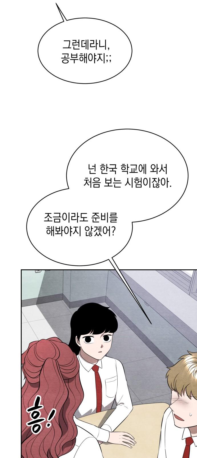 1738950683704dr2j44uwhh9.jpg