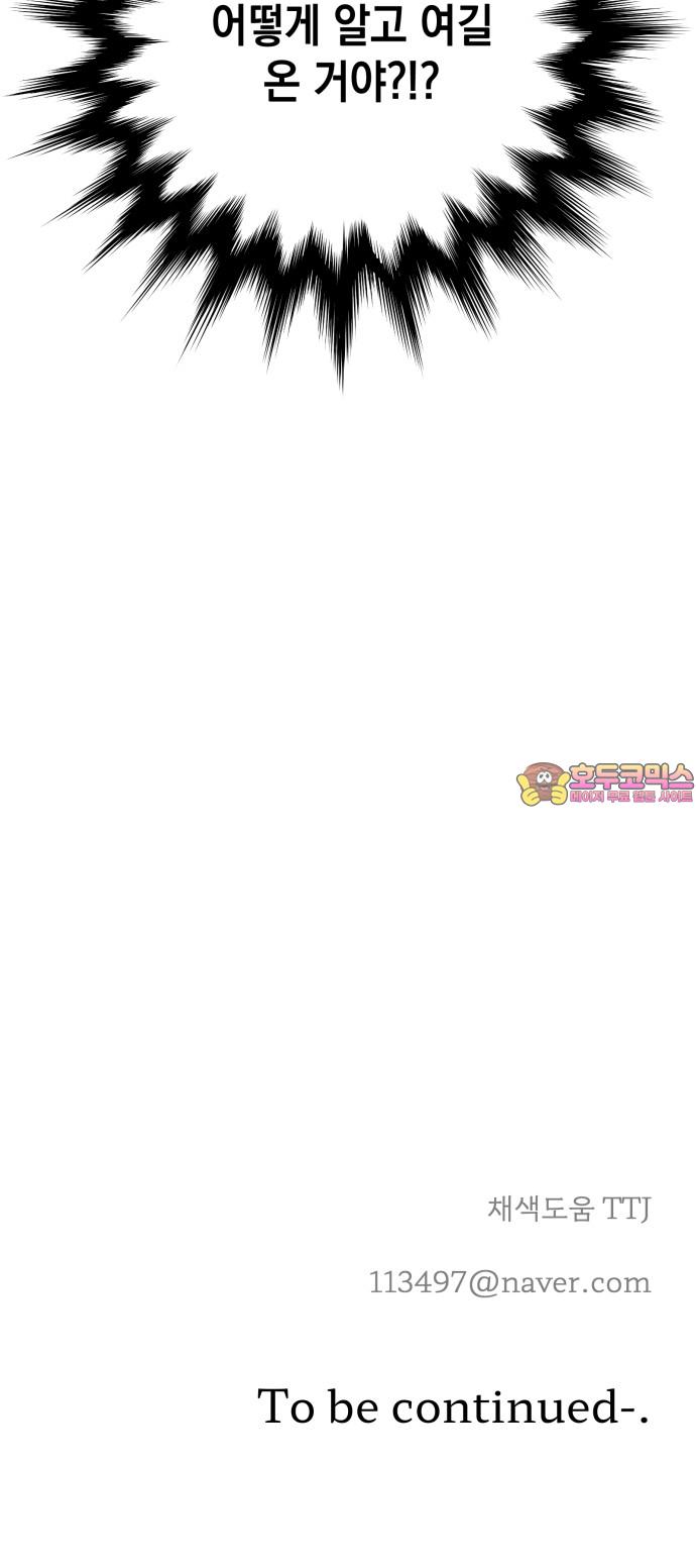 1738950697381mxto1lrkkwo.jpg