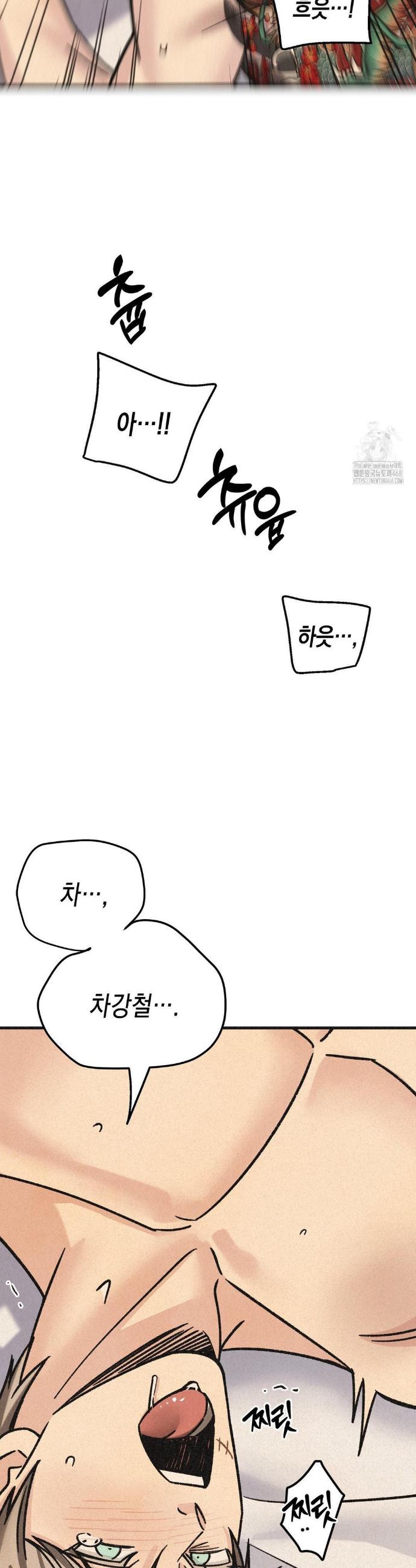 1738970920957eb85y5xfqk.jpg