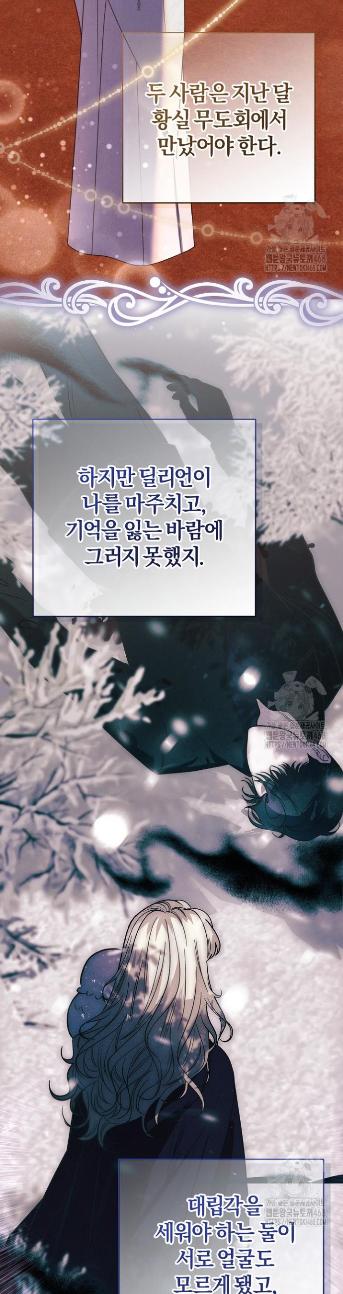 1738970917007rxo933wolhn.jpg