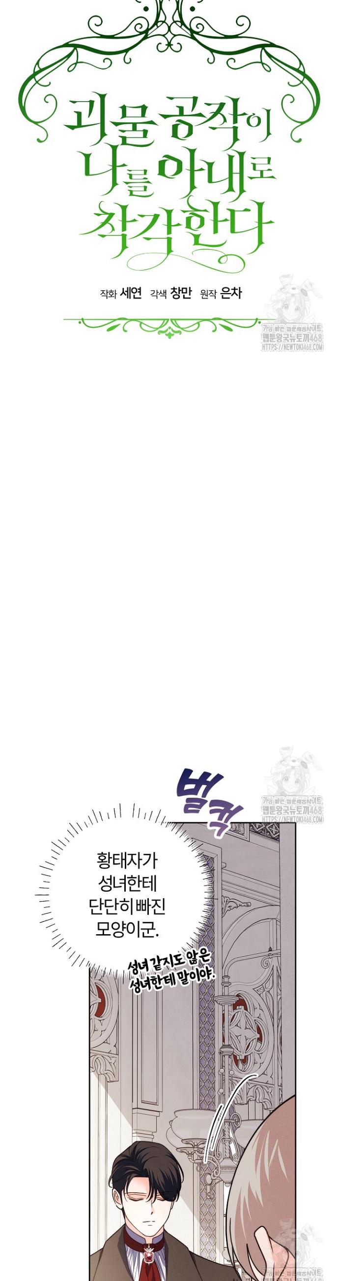 1738970926517n63pfzgyxdj.jpg