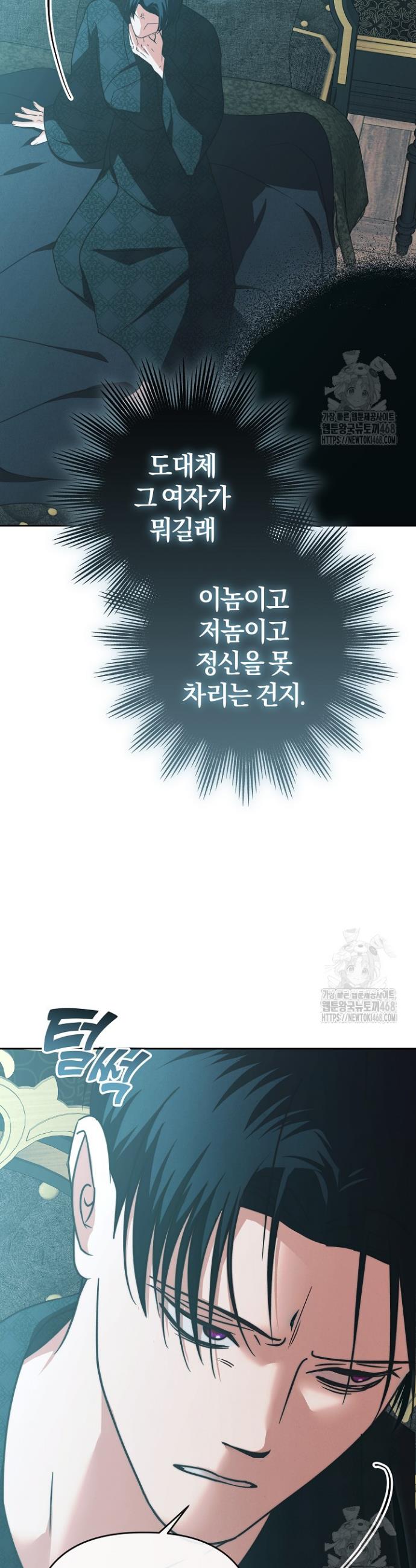 1738970935462r8yi5lcaipg.jpg