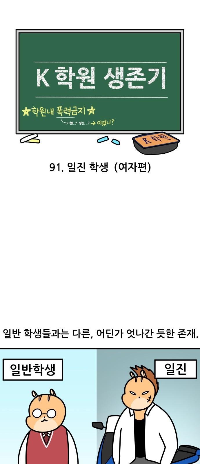 1738950764378wqpehsydvk.jpg