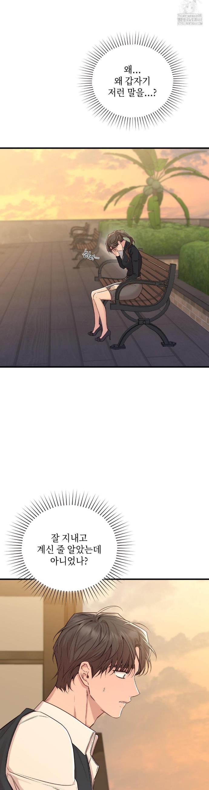 1738950754155as17f2sk0ku.jpg