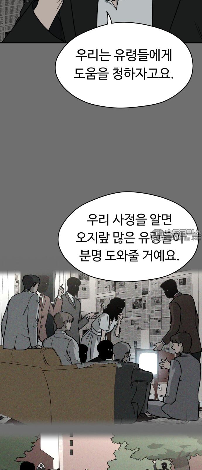 1738950770160ag8ckzwqcwq.jpg