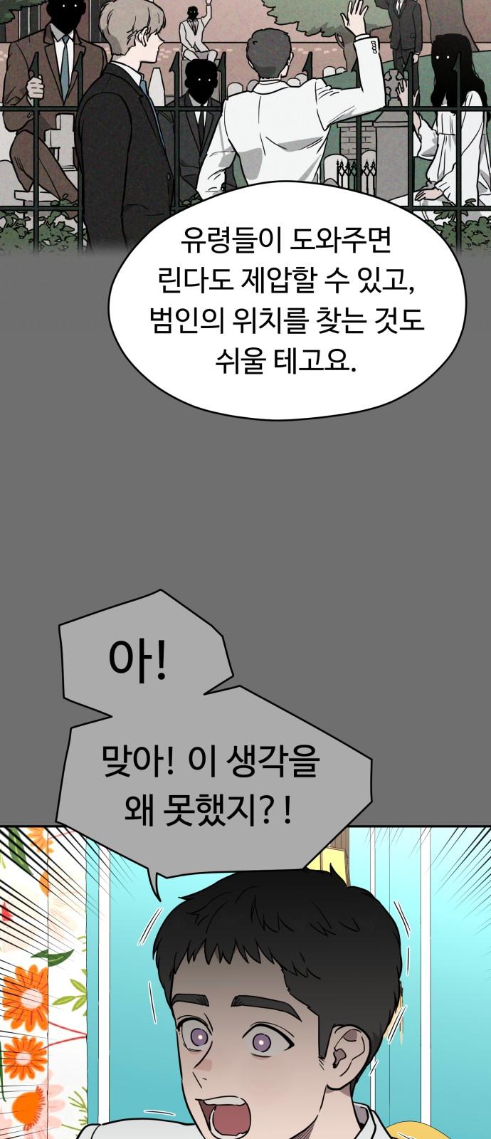 1738950770314kocfw6bhqxj.jpg