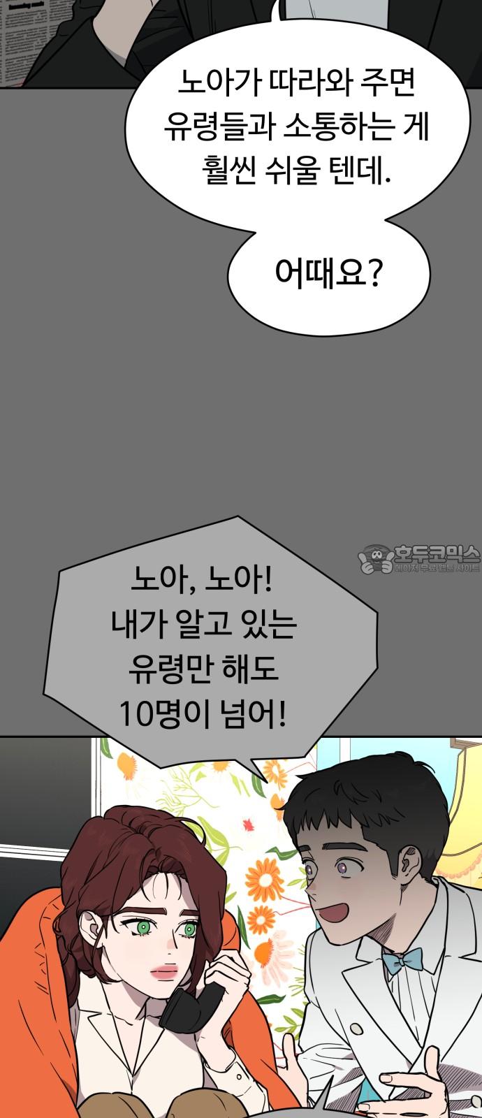 1738950770625ioqo79ulxm.jpg