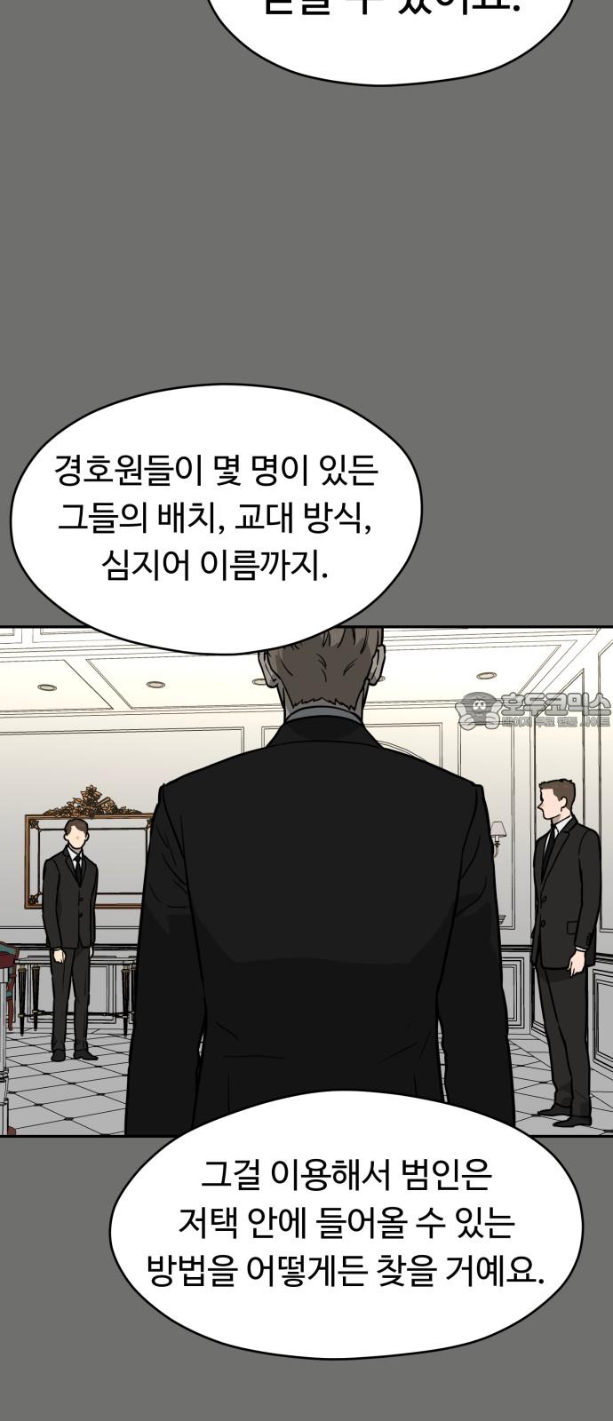 1738950772023nrwfnn0wdgs.jpg