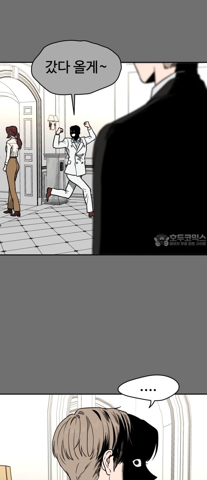 17389507757157x9rqja65nh.jpg