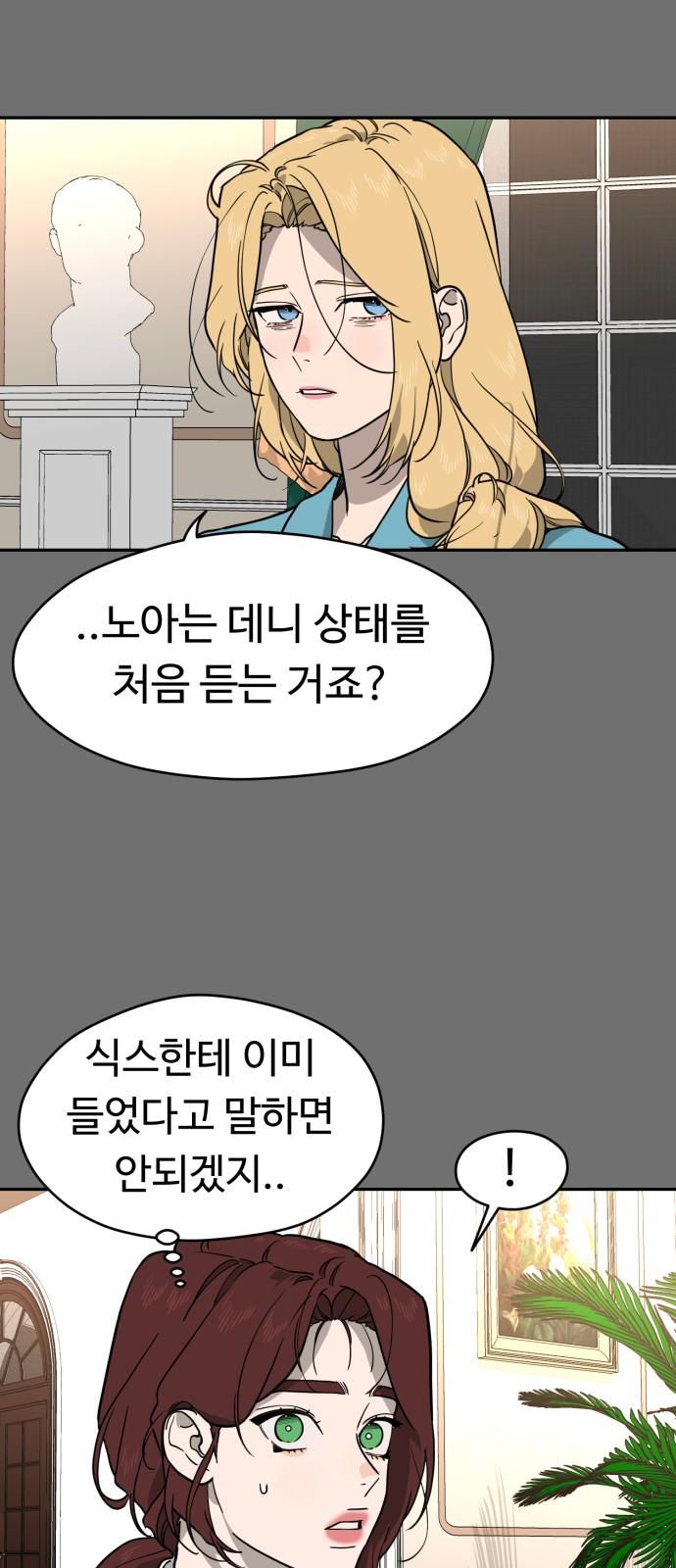 1738950776958kndhp6qpahk.jpg
