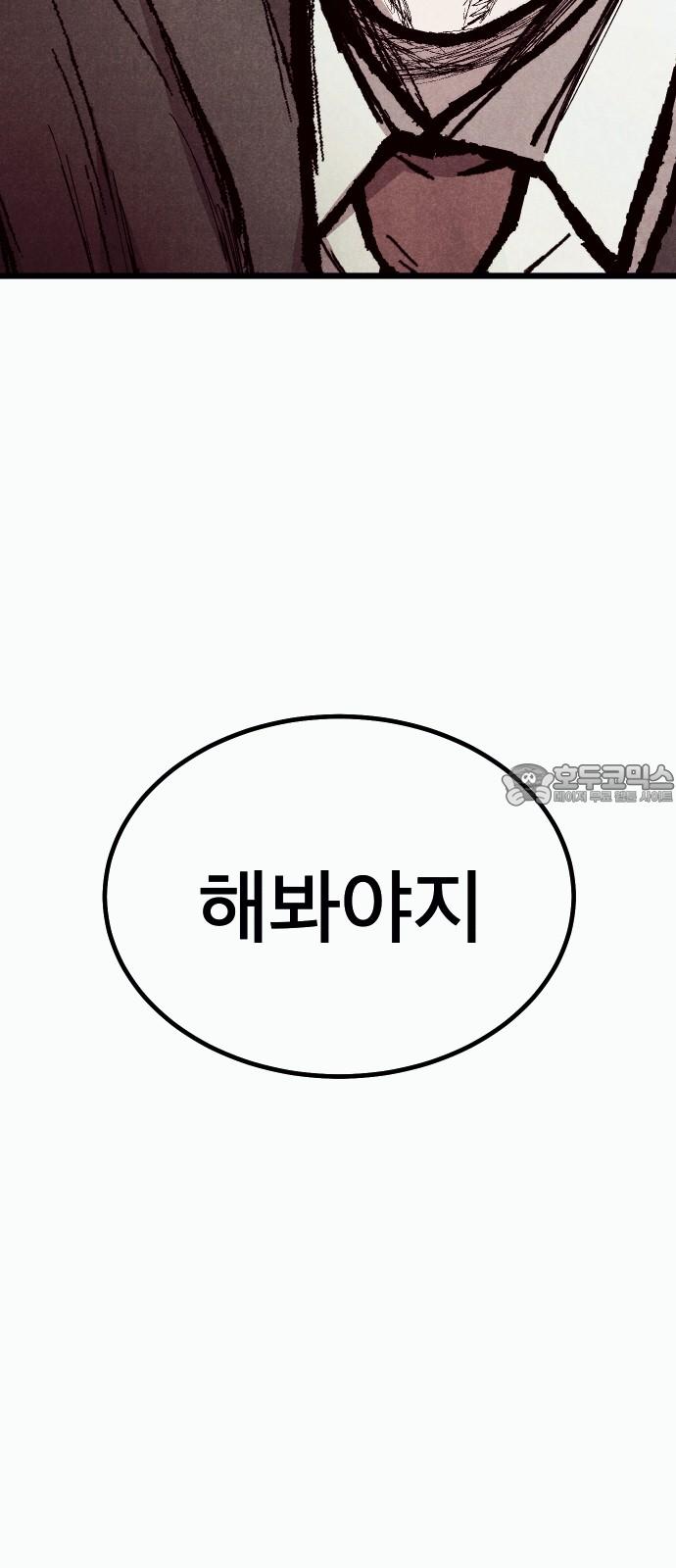 1738971114826ywiij3j18ui.jpg
