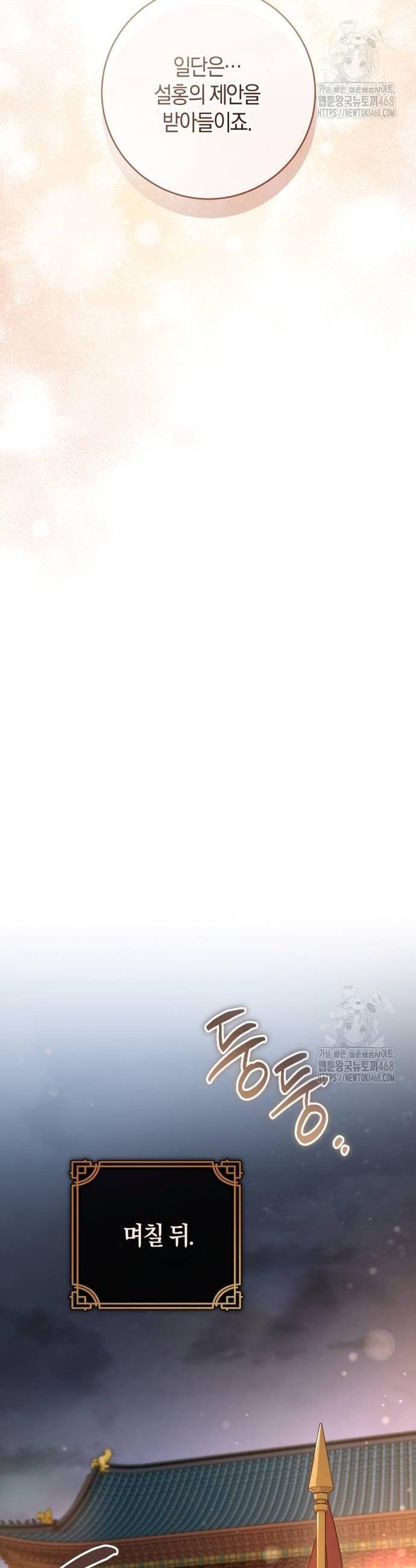 1738971159356douy0afq4wl.jpg