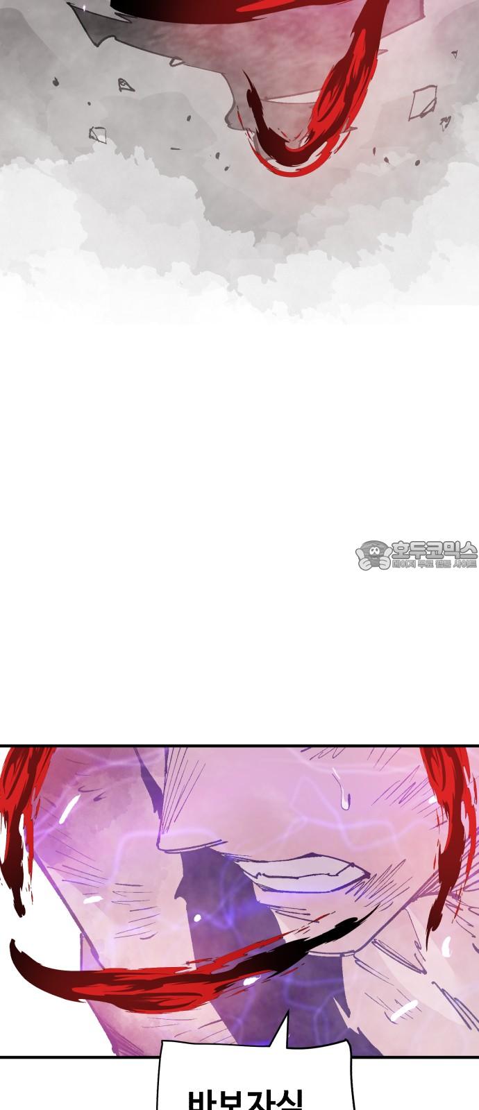 1738950734637tducn2x384.jpg