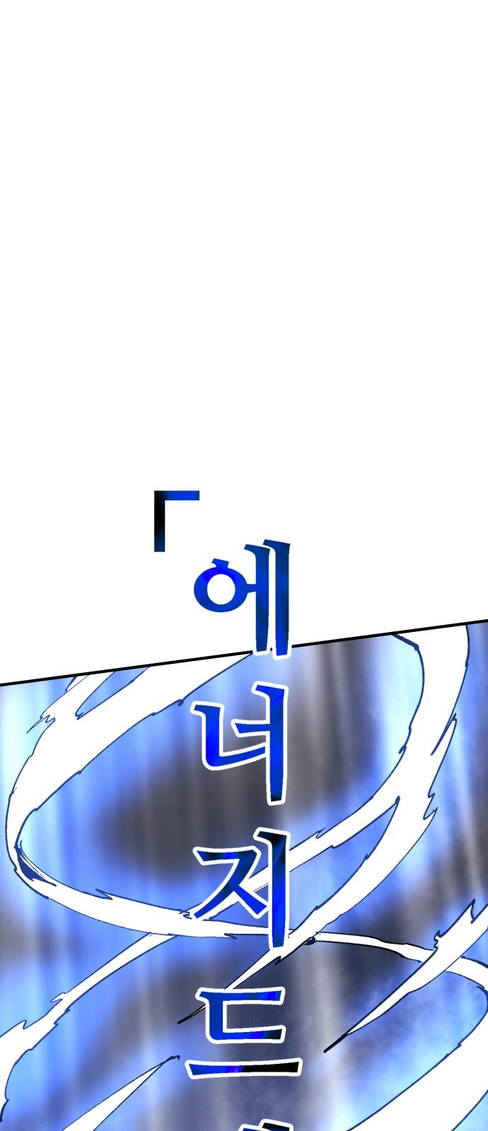 1738950741467uaooyv9ucc.jpg