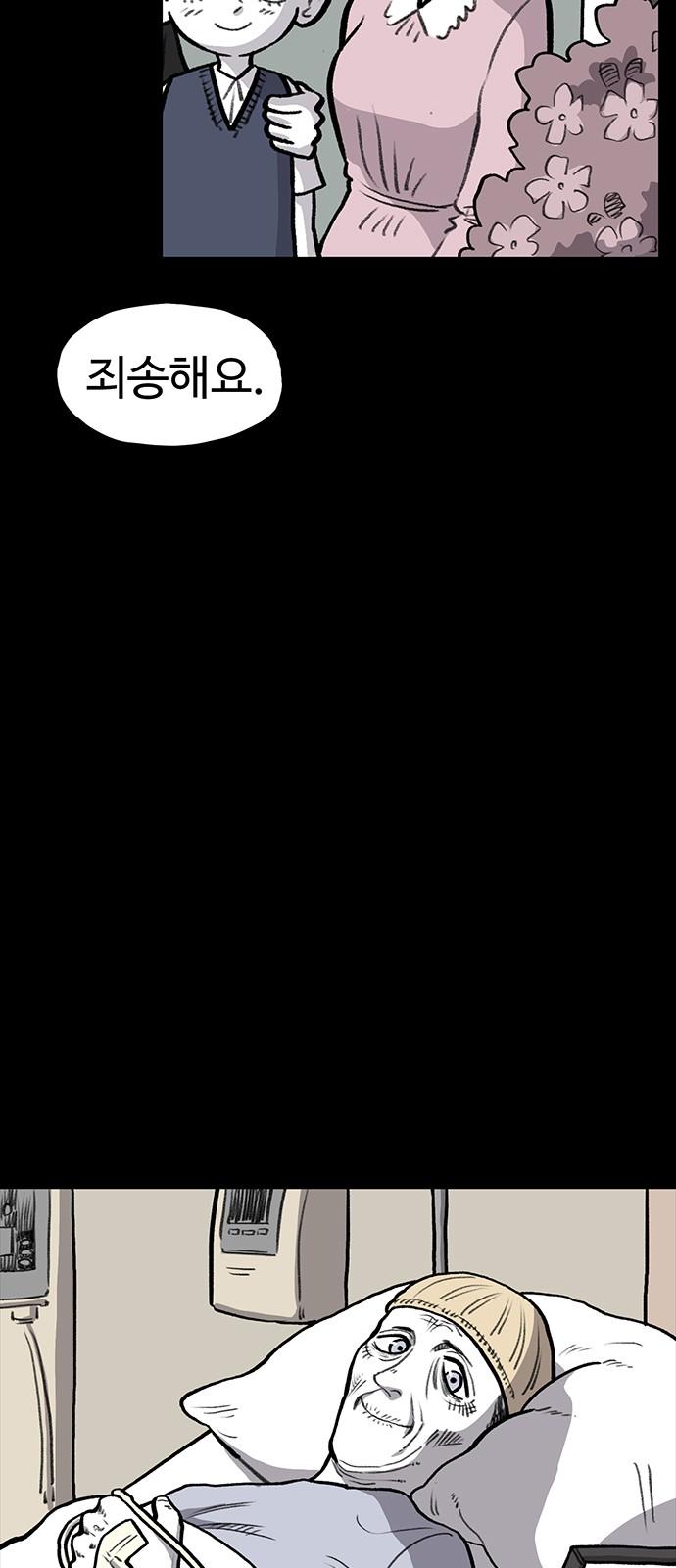 1738950741156dfbxip6f2t.jpg