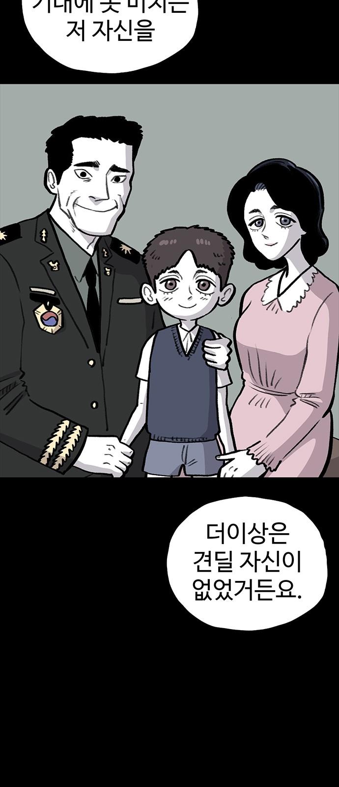 1738950742244sm1lne0u9c.jpg