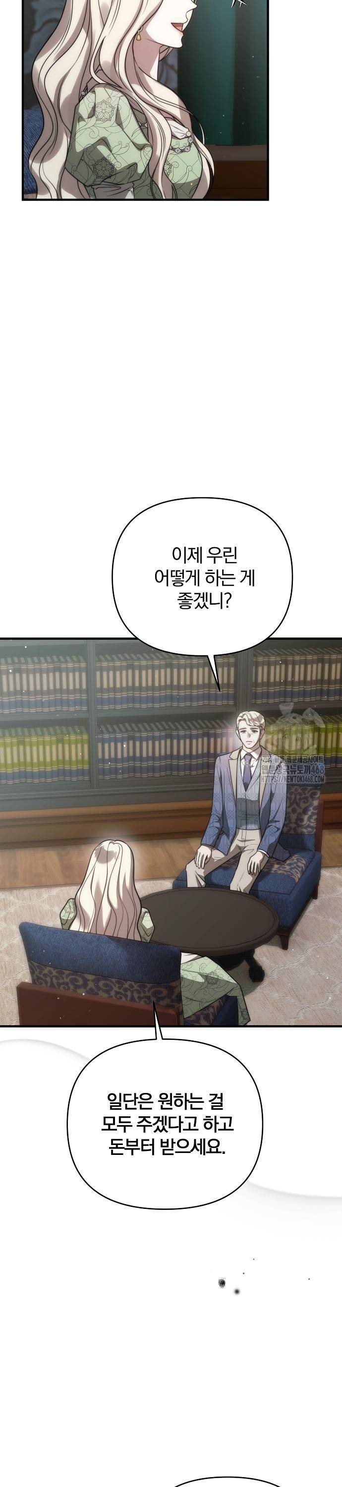 1738950900276wzosgtq89i.jpg