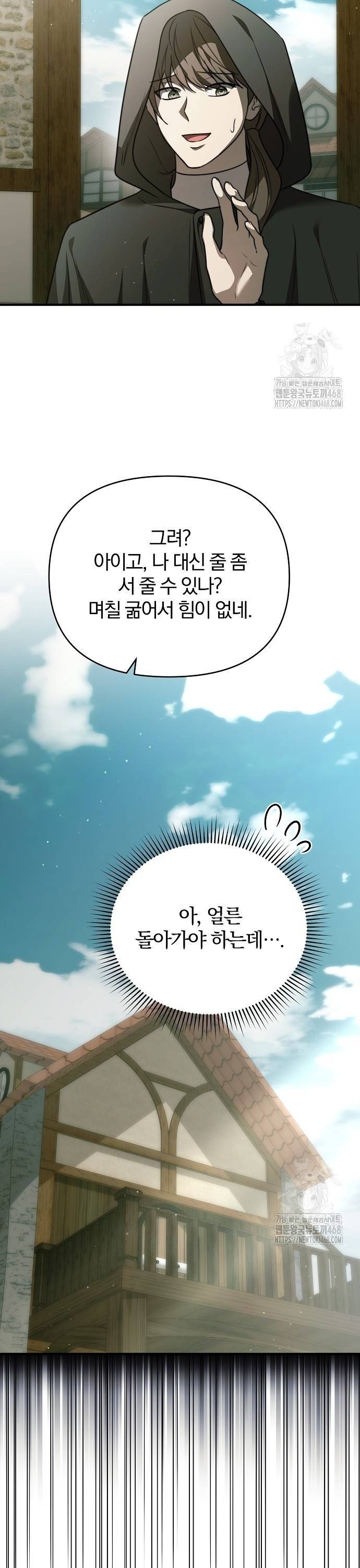 173895090213245keo1pj13o.jpg