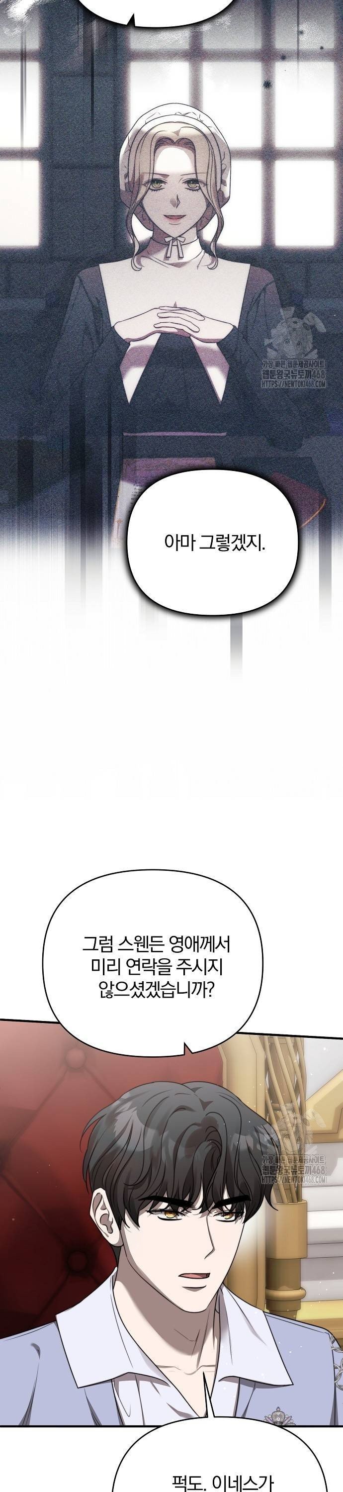 1738950903371s1yp15op53.jpg