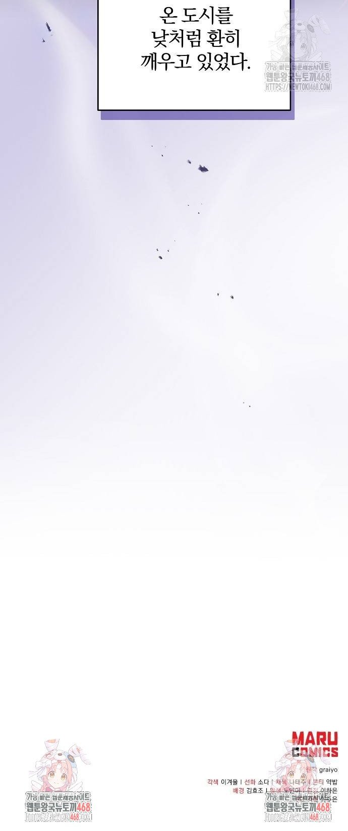 1738950905380x2izyp5eyt.jpg