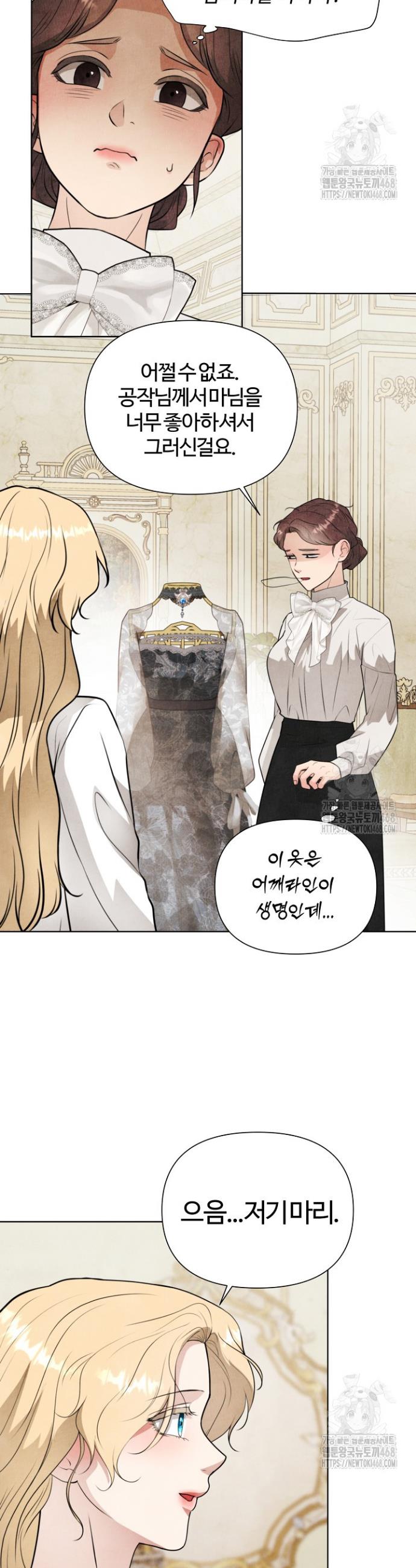 1738950984408pdldzgzcmy8.jpg