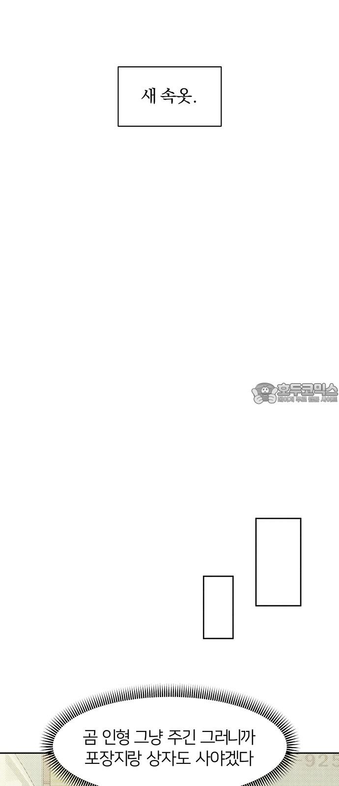 173895151010682cdbvzsyg9.jpg
