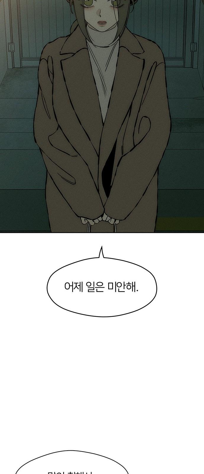 173895153116850w4ybqc1jp.jpg