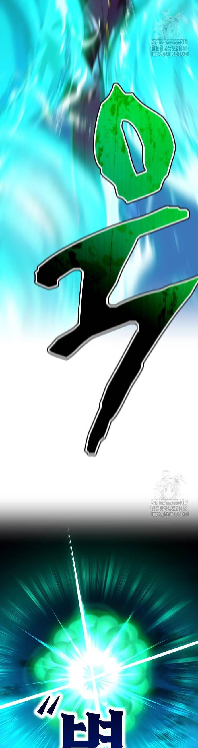 1738951374670ys0hnw33mkm.jpg