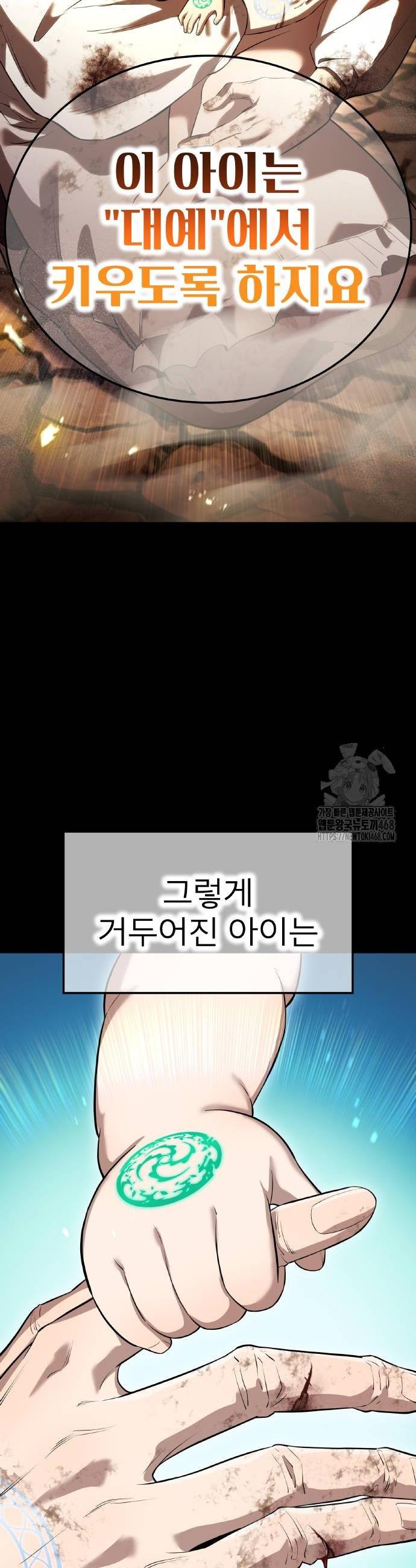 1738951378686gbpukaf7rsi.jpg