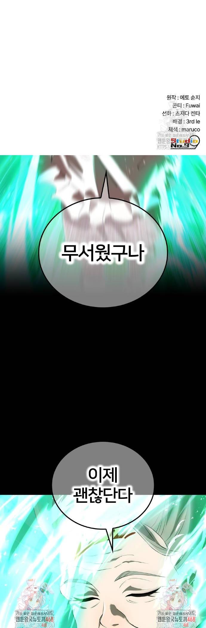 1738951381164453mo4989de.jpg