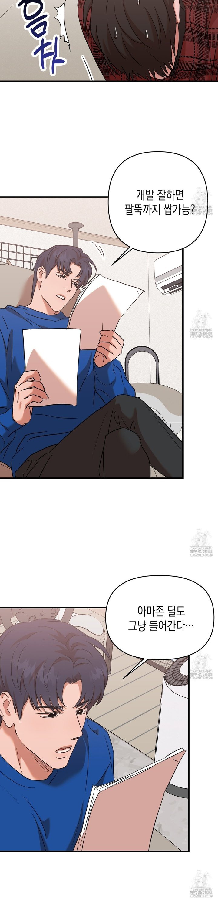1738950941787xbk2uxbyws.jpg