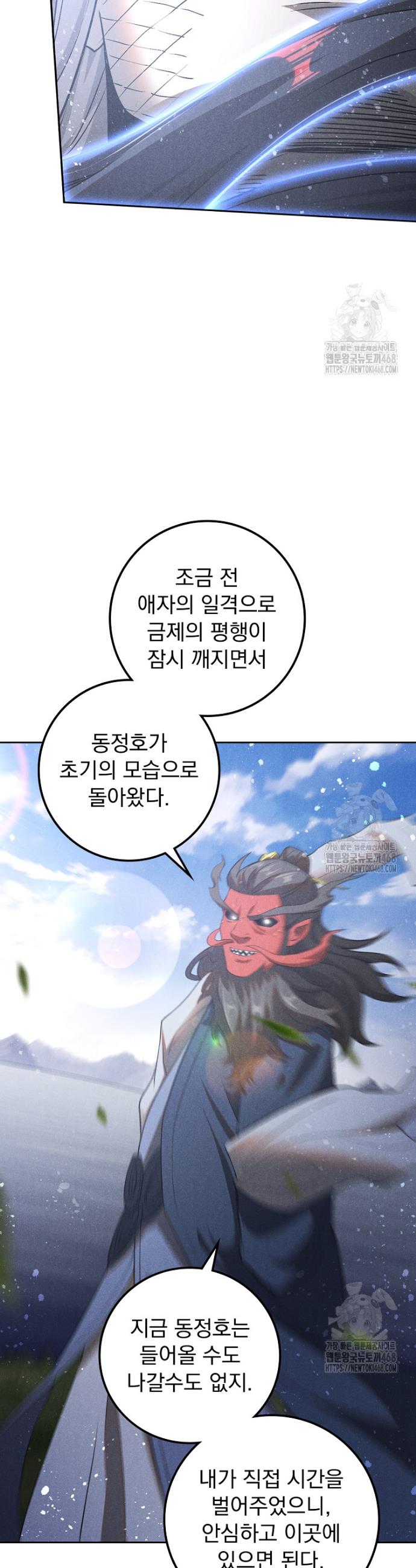 1738970655301kskdqbz2ra.jpg