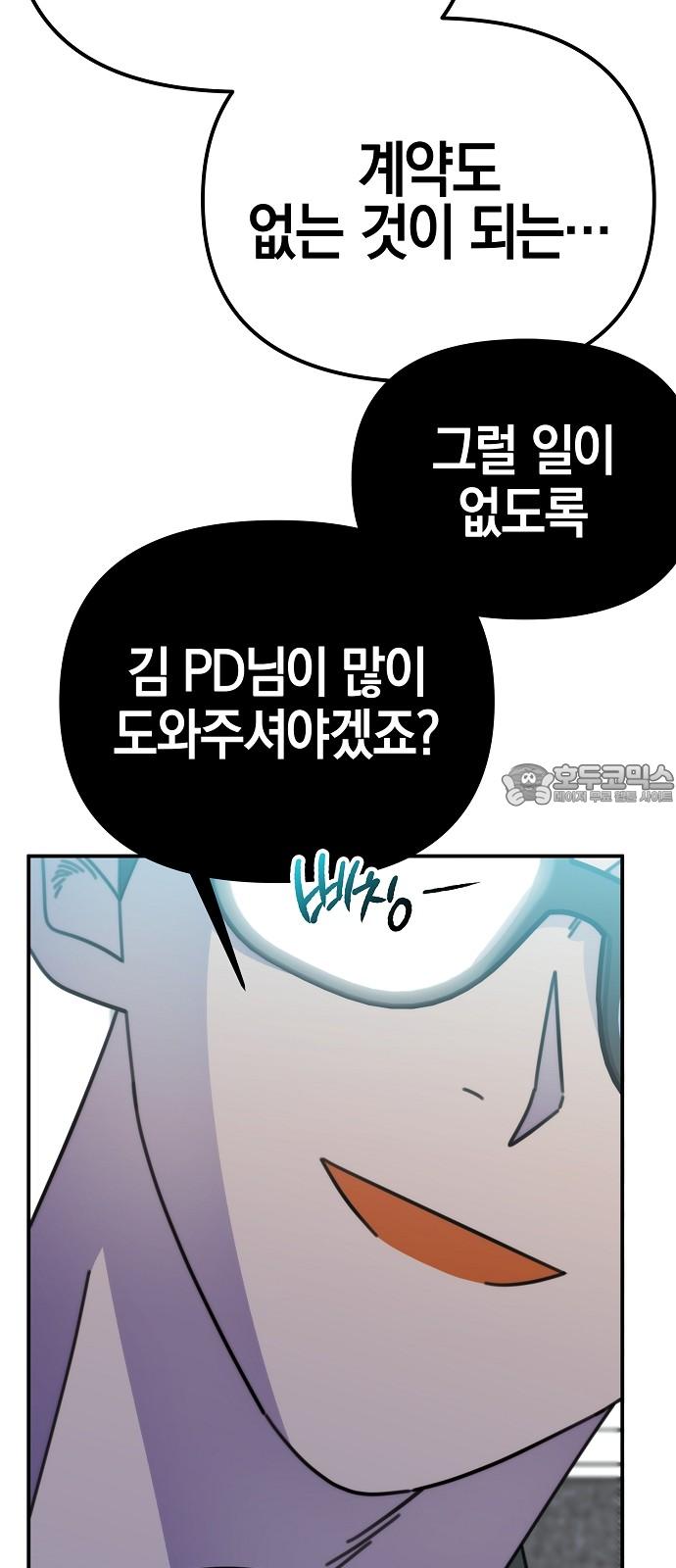 1738950879808a5ozjmp2url.jpg