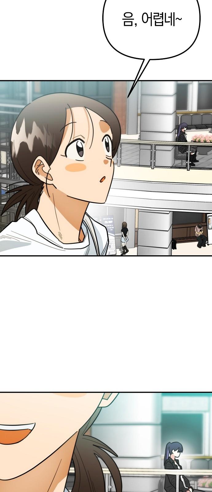 1738950894672x8rcfpfzfnh.jpg