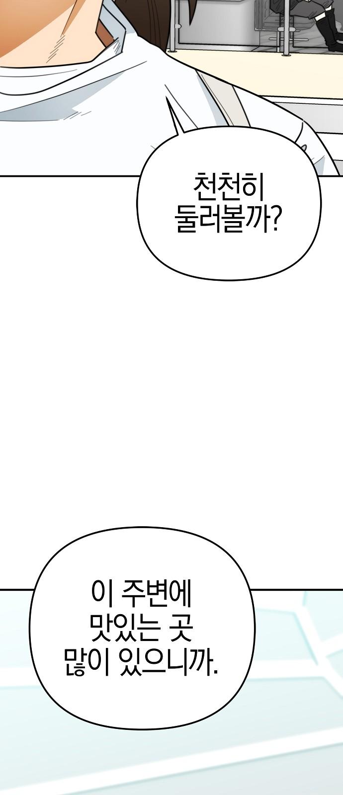 1738950894823po1robdo6r.jpg