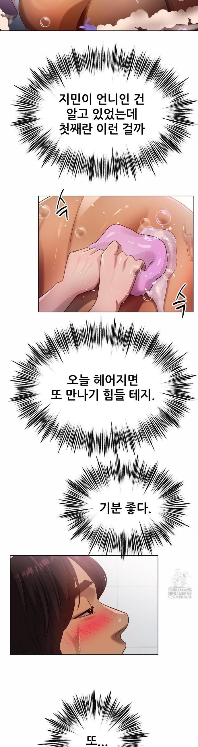 1738950870620334gdguchlx.jpg