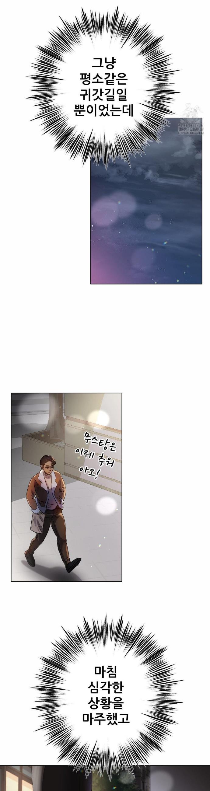 1738950871702inww6ocjnj.jpg