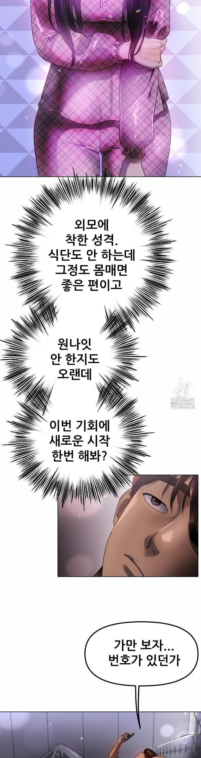 1738950872632yad7exf4nvb.jpg