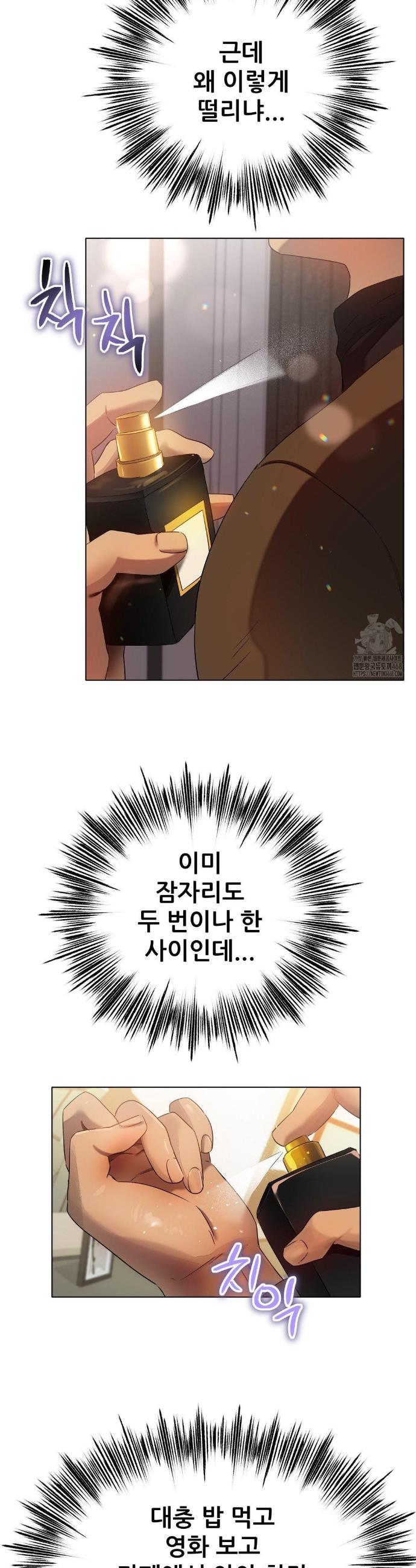 17389508853035g99suyeb5j.jpg