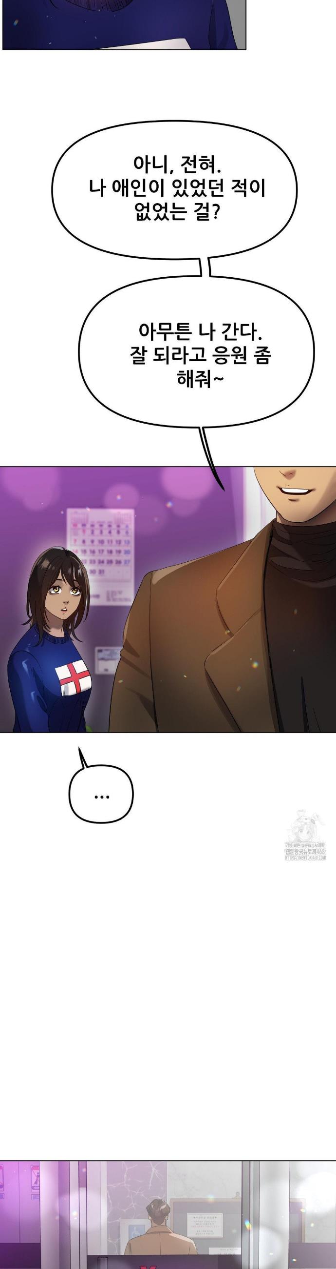 1738950885927h9lsubsxqff.jpg