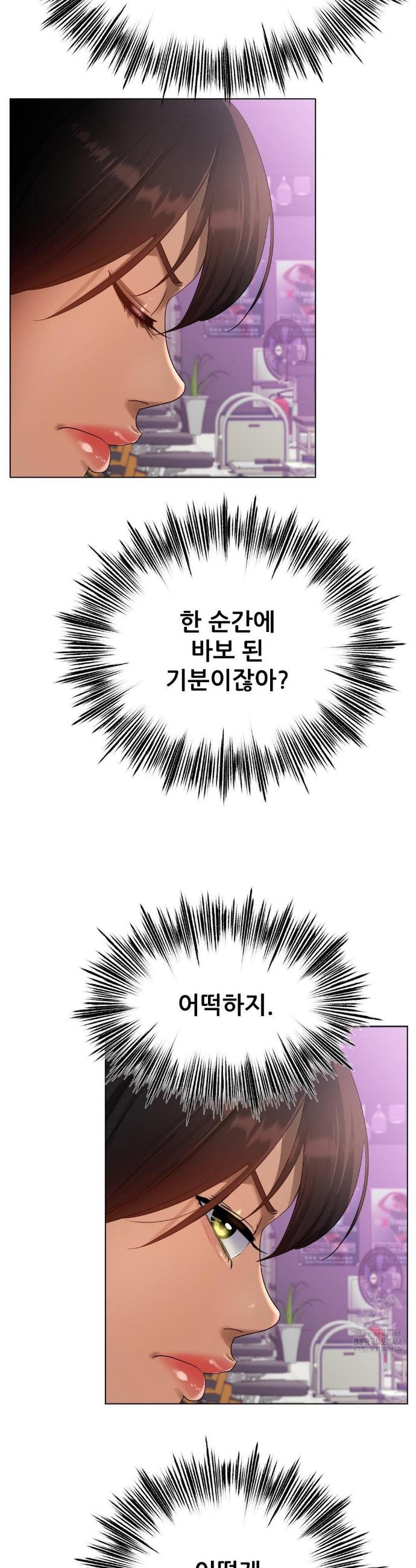 1738950886399uh7so763cr.jpg