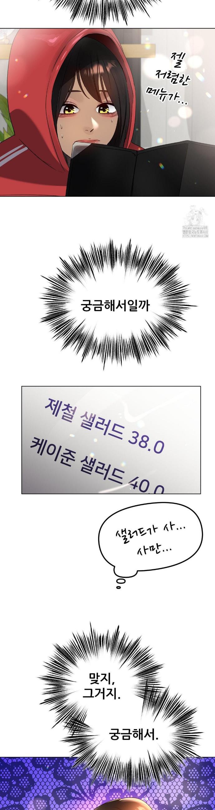 17389508876358bk953zryma.jpg