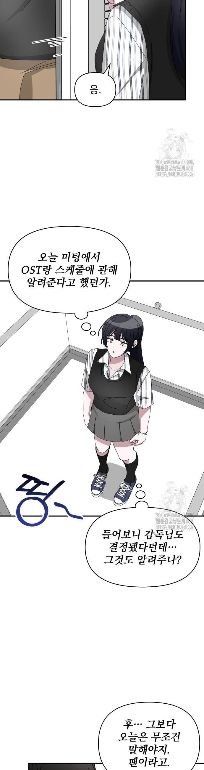 1738951561097m9kpxm86e4j.jpg