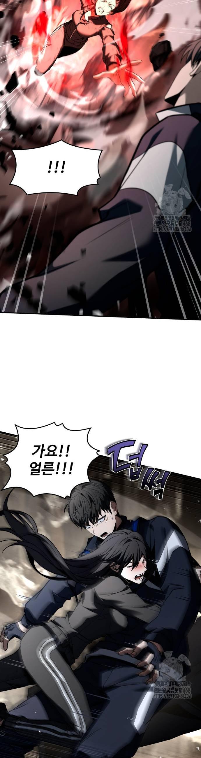 1738950800312lghp1ek4hc.jpg